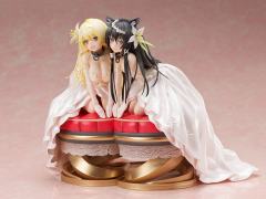 蕾姆‧嘉蕾邬 wedding-资料图