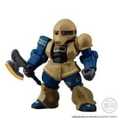 FW高达大集结 真实配色 II 老虎 吉姆 扎古I 3体套装-资料图