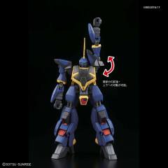 HGUC RMS-154 巴扎姆-资料图