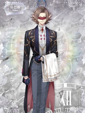 华丽茶会执事卡（签名款）