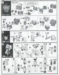 HGAC XXXG-01S 神龙高达-资料图