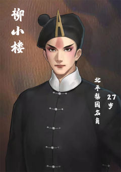 繁花落尽君辞去-资料图