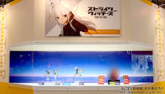 歌尔特露特·巴克霍隆 喷射型飞行脚 ver.-资料图