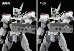 Moderoid AV-98 英格拉姆1号机 AV-98英格拉姆2号机-资料图