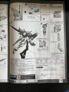 RG ZGMF-X56S/α 空战型脉冲高达 钛金属色电镀版-资料图