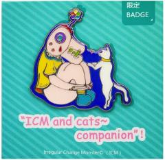 伴 徽章-资料图