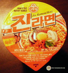 Jin Ramen (Hot)