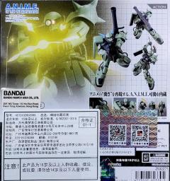 ROBOT魂 MS-06F2 扎古Ⅱ 后期型 ver. A.N.I.M.E.-资料图