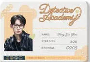 想你的风还是吹到了南波万