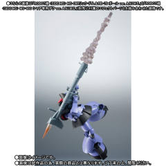 ROBOT魂 MS-06S 指挥官用型扎古II 夏亚·阿兹纳布尔机 ver. A.N.I.M.E.-资料图