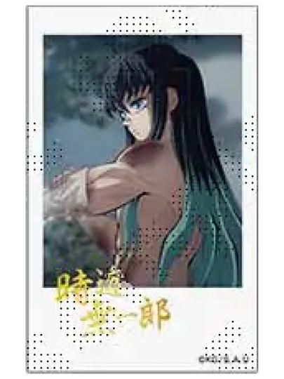 谷圈-2