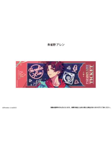 朱雀野Allen-烫金镭射票vol.1