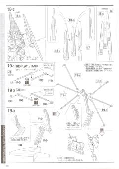 MG RX-93 牛高达 Ver.Ka 透明外甲版 expo限定-资料图