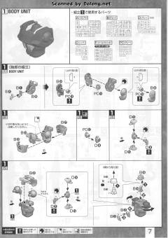 MG MSN-00100 百式 Ver. 2.0-资料图