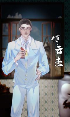 送君-资料图