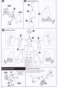 洛克人X Premium Charge Shot Ver.-资料图