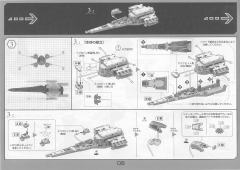 Spacecrafts & Vehicles X翼星际战斗机 Moving Edition-资料图