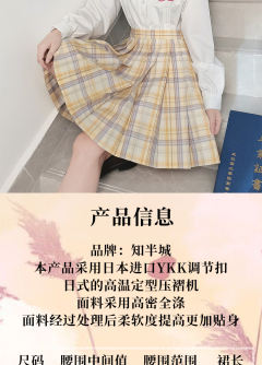川上芒-资料图