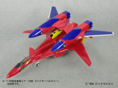 VF-19 圣剑 火焰女武神 Complete Transformation-资料图