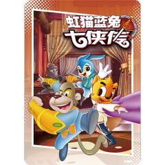 紫卡-绝版漫画系列- 13
