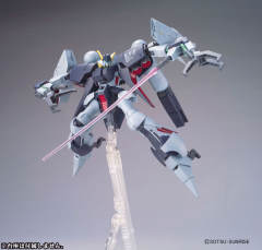 HGUC RX-160S 特装型 拜亚兰-资料图