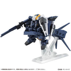 MSE EX03 RX-121-1 高达TR-1[海兹尔改] 提坦斯配色版