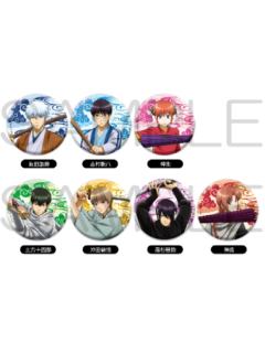 决战宇宙海贼吧唧