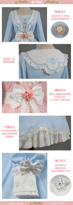 蔷薇颂-资料图