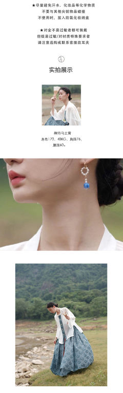 绽放铃兰花-资料图