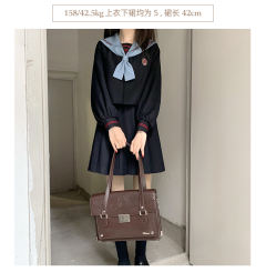 昔岚·水手服-资料图