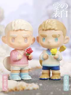 爱的表白—白色恋人-资料图