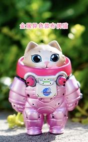 金属异色款布偶猫