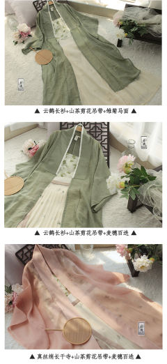 麦穗雏菊与山茶-资料图