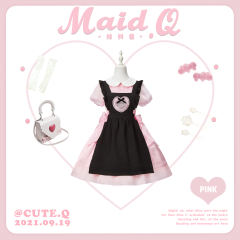 Maid Q-资料图