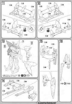 1/100 高达SEED模型系列 GAT-X303 圣盾高达-资料图