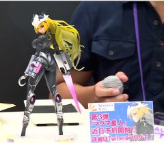 Ultra Kaijuu Gijinka Keikaku 马格玛星人 -资料图