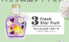 Fresh Star Fruit