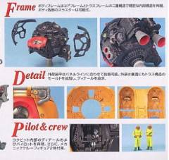 MG RB-79K 铁球改 08MS Ver.-资料图