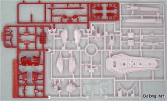 MG MBF-02 嫣红强袭 MBF-02 空战型嫣红强袭-资料图