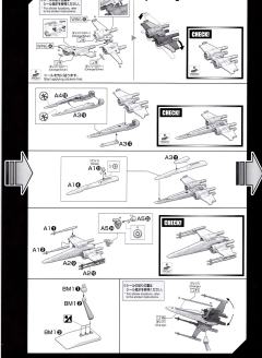 星战模型 抵抗军载具套装-资料图