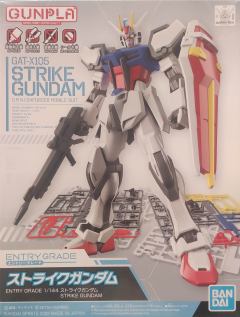EG GAT-X105 强袭高达 枪盾装备-资料图