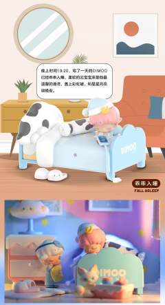 宅宅系列-资料图