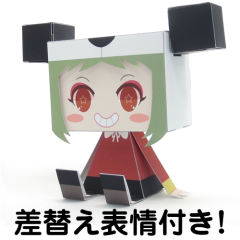 GraPhig 茱萸 I-Aru Fanclub-资料图