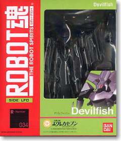 ROBOT魂 Terminus Type B303 魔鬼鱼-资料图