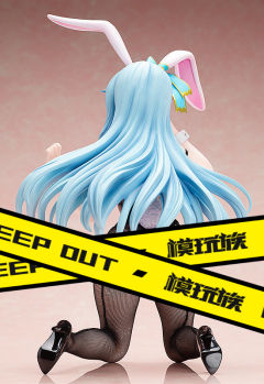 B-style 希娅·哈乌利亚 Bunny ver.-资料图
