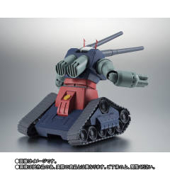 ROBOT魂 FF-X7 核心战机 RX-75-4 钢坦克 ver. A.N.I.M.E.-资料图