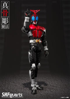 SHF 真骨雕 假面骑士 甲斗-资料图