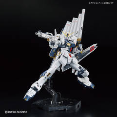 RG RX-93 ν高达 钛金属色电镀版-资料图