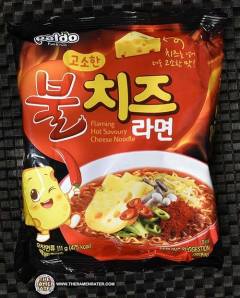 Flaming Hot Savoury Cheese Noodle