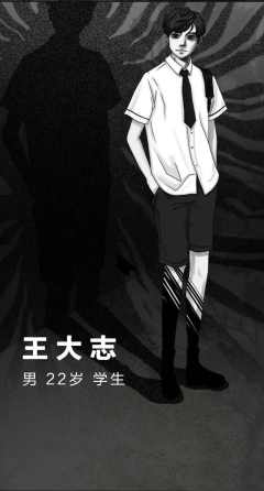 灵居-资料图